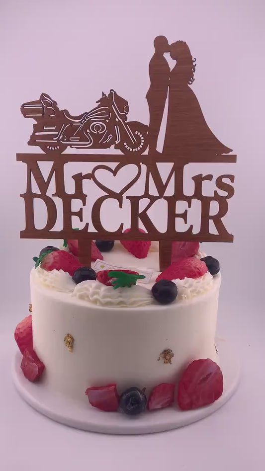 Motorcycle Wedding Cake Topper: Street Glide Silhouette